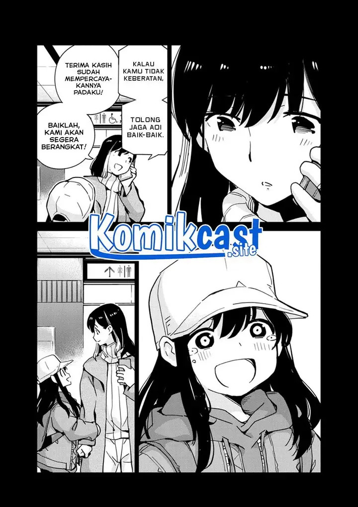 image-komik-kekkon-surutte-hontou-desu-ka-chapter-103-10/17