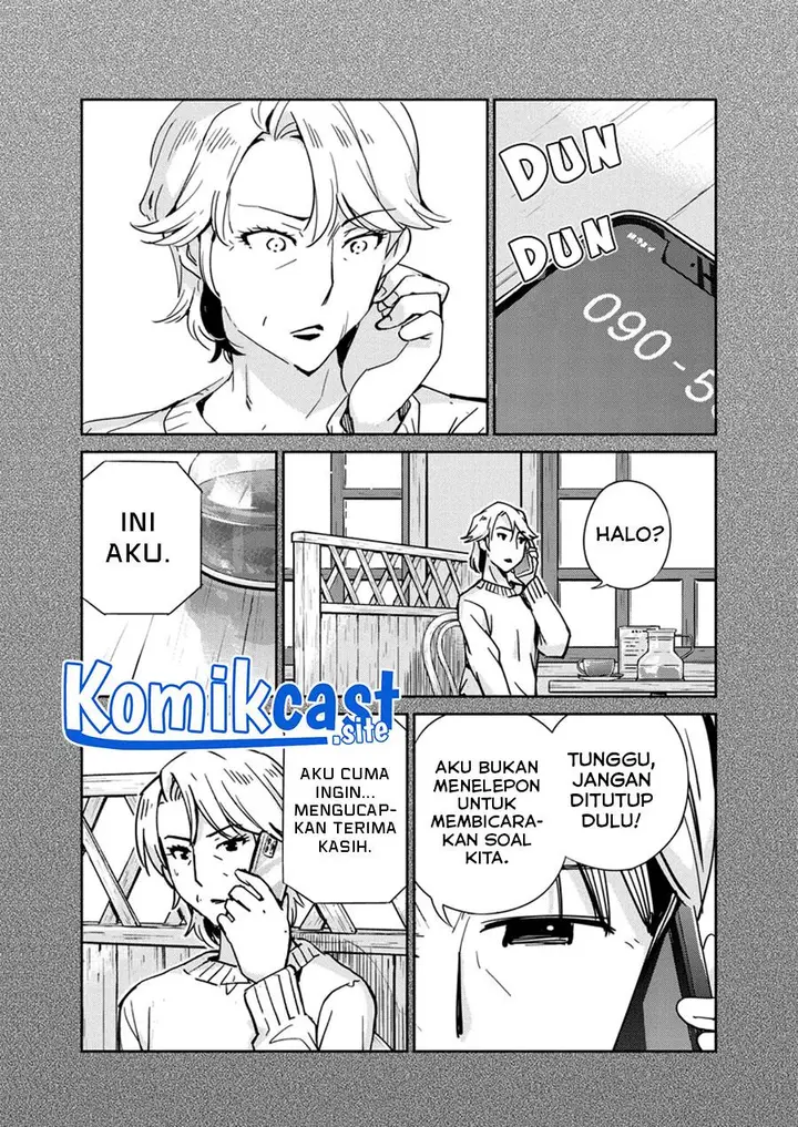 image-komik-kekkon-surutte-hontou-desu-ka-chapter-103-12/17