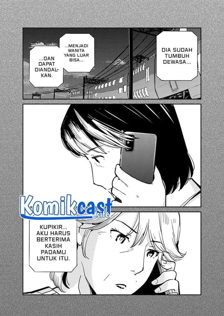 image-komik-kekkon-surutte-hontou-desu-ka-chapter-103-14/17