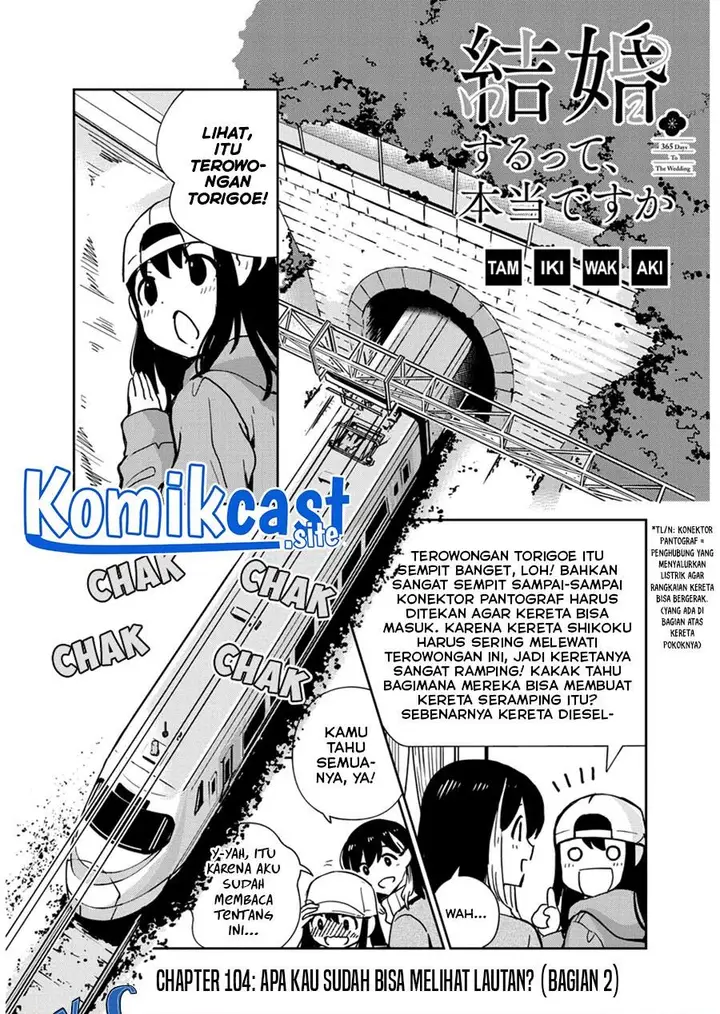 image-komik-kekkon-surutte-hontou-desu-ka-chapter-104-0/18