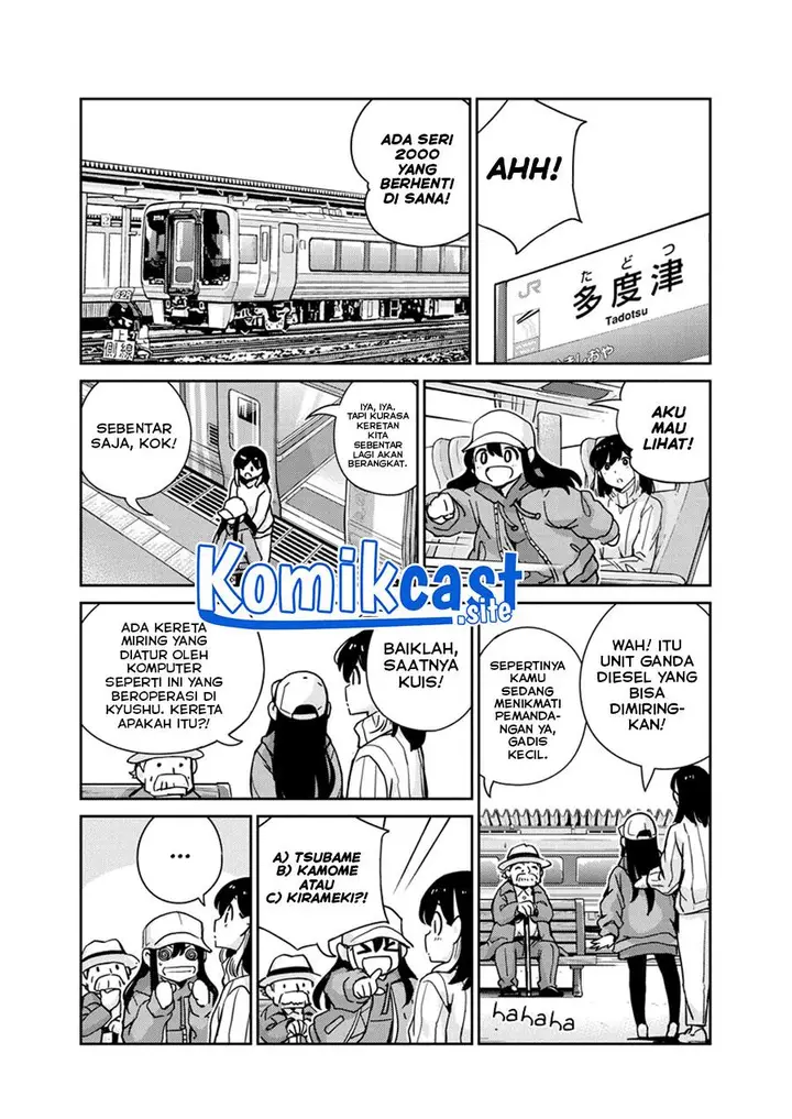 image-komik-kekkon-surutte-hontou-desu-ka-chapter-104-1/18