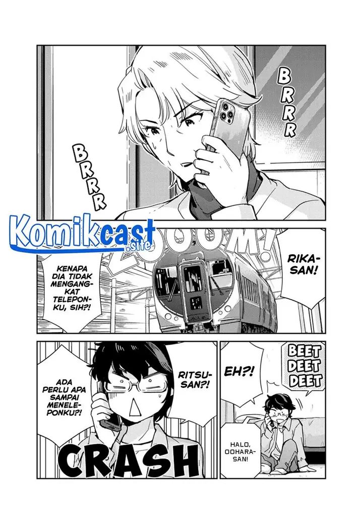 image-komik-kekkon-surutte-hontou-desu-ka-chapter-104-3/18