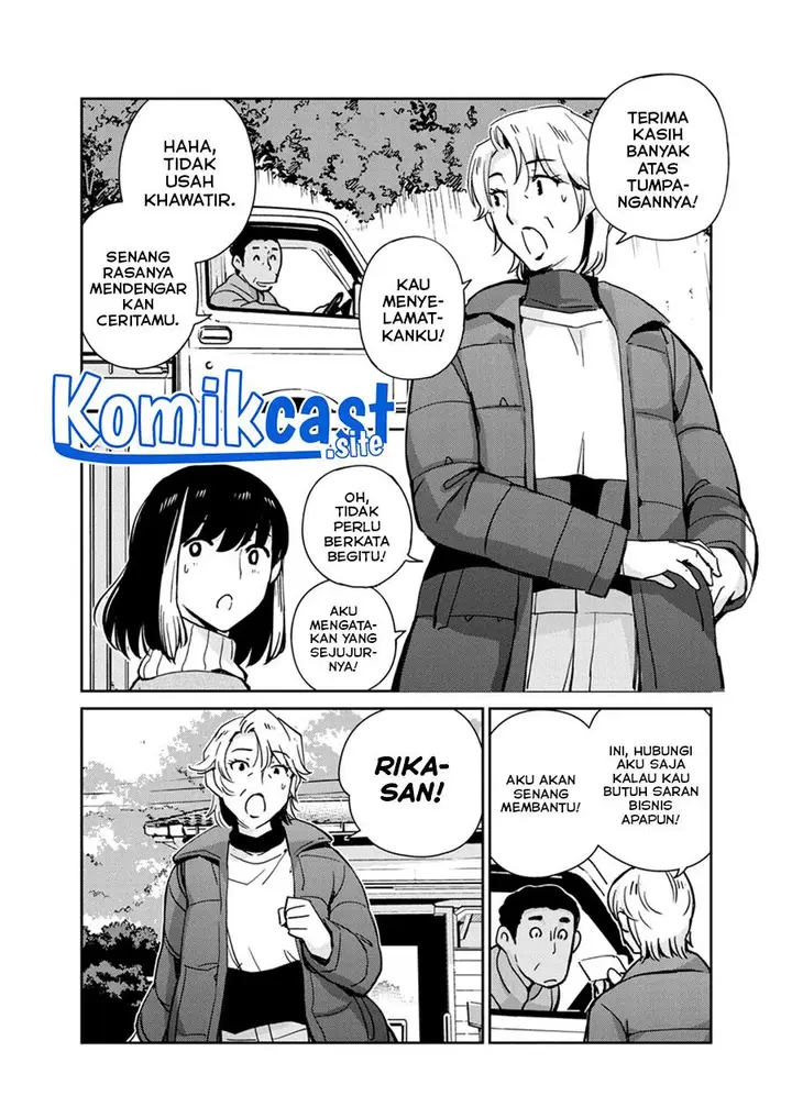 image-komik-kekkon-surutte-hontou-desu-ka-chapter-105-1/19