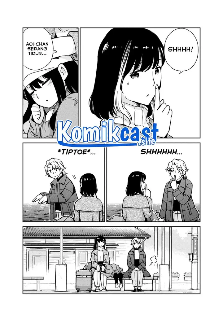 image-komik-kekkon-surutte-hontou-desu-ka-chapter-105-2/19
