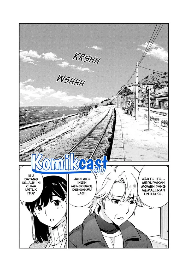 image-komik-kekkon-surutte-hontou-desu-ka-chapter-105-3/19