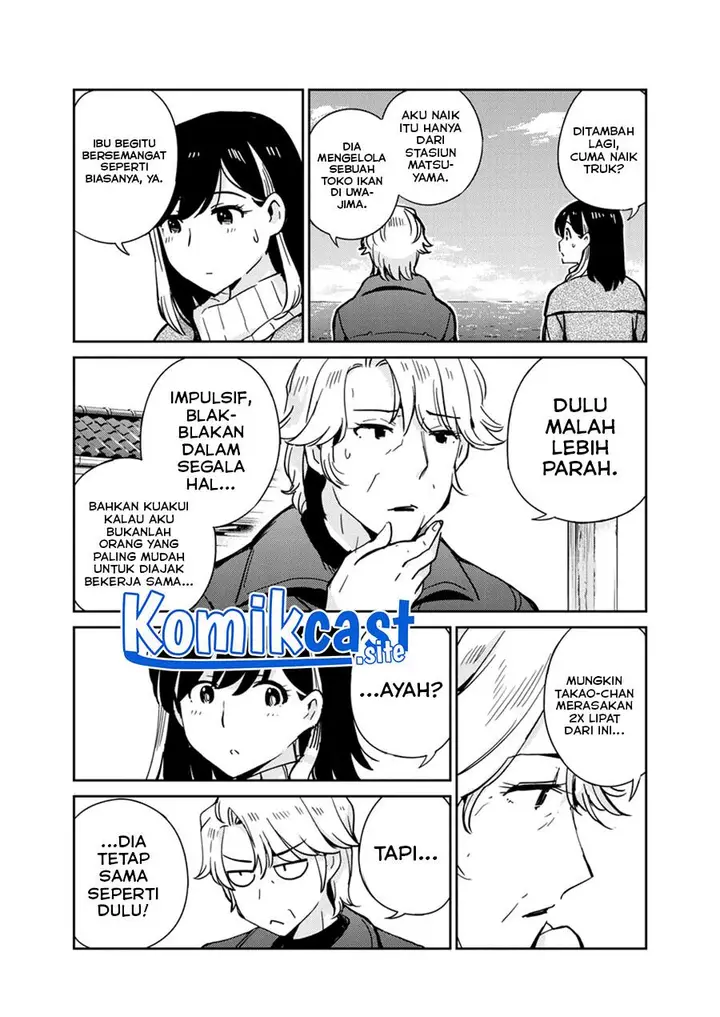 image-komik-kekkon-surutte-hontou-desu-ka-chapter-105-4/19
