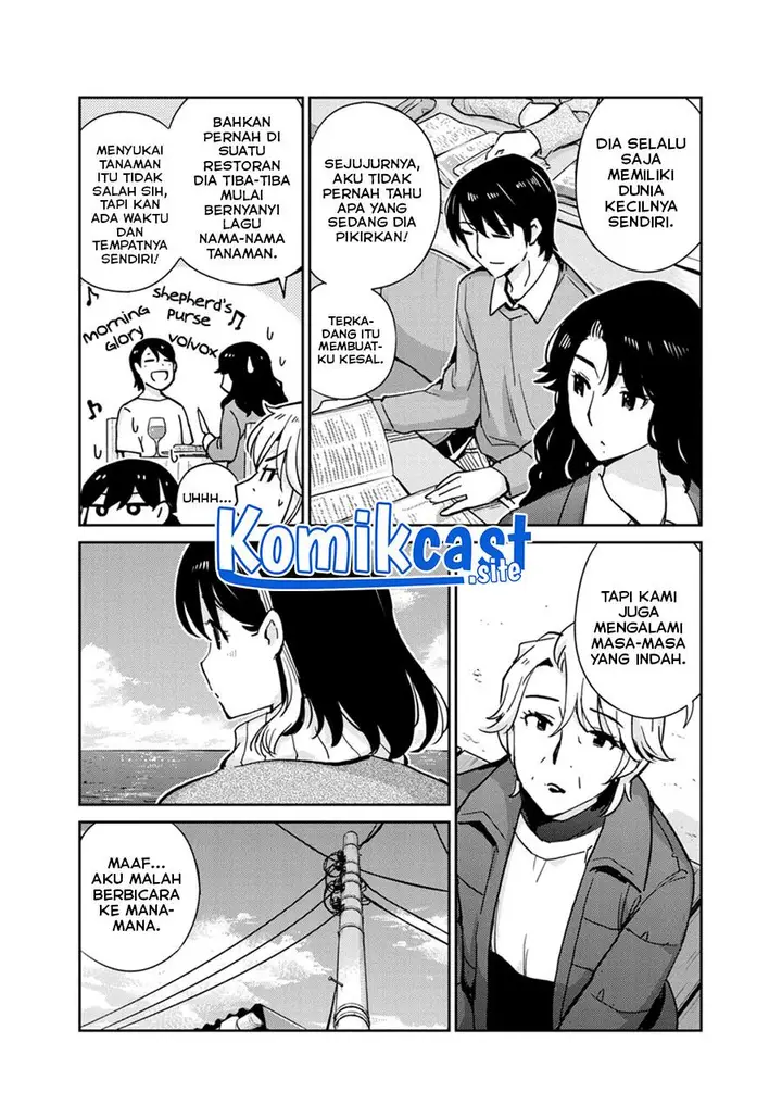 image-komik-kekkon-surutte-hontou-desu-ka-chapter-105-5/19