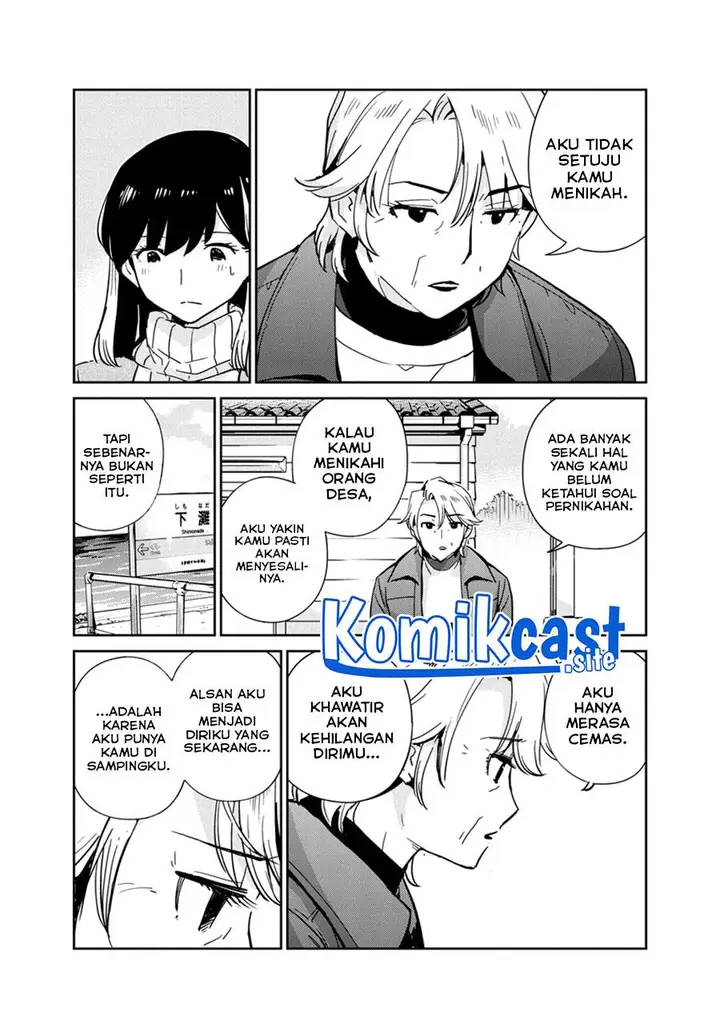 image-komik-kekkon-surutte-hontou-desu-ka-chapter-105-6/19