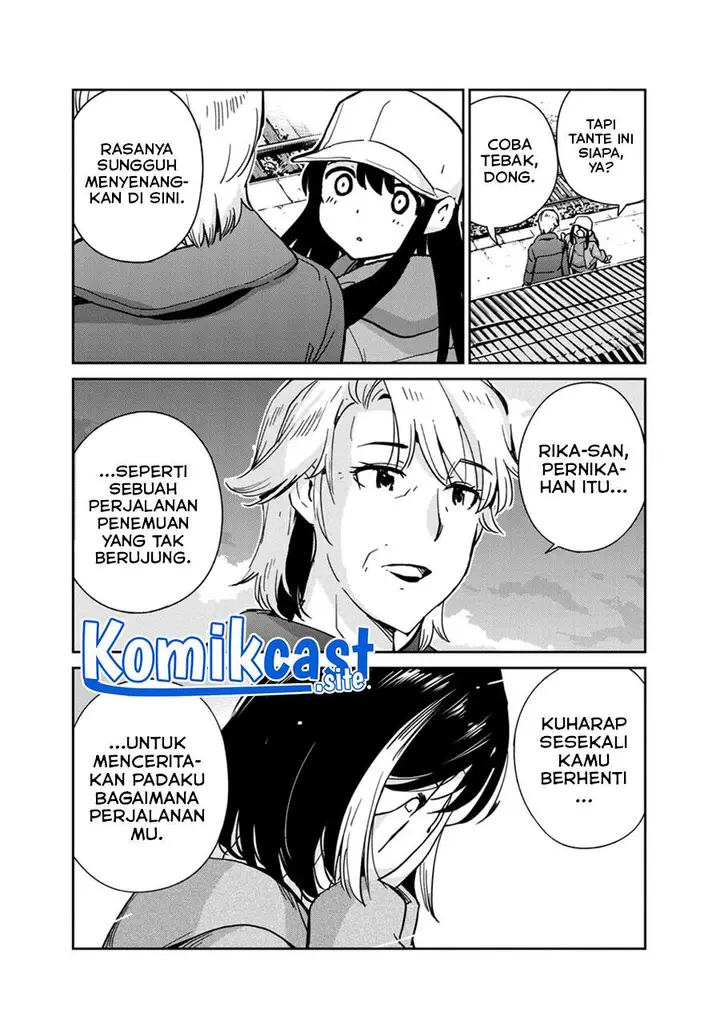image-komik-kekkon-surutte-hontou-desu-ka-chapter-105-17/19