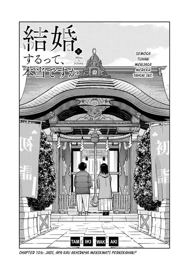 image-komik-kekkon-surutte-hontou-desu-ka-chapter-106-0/19