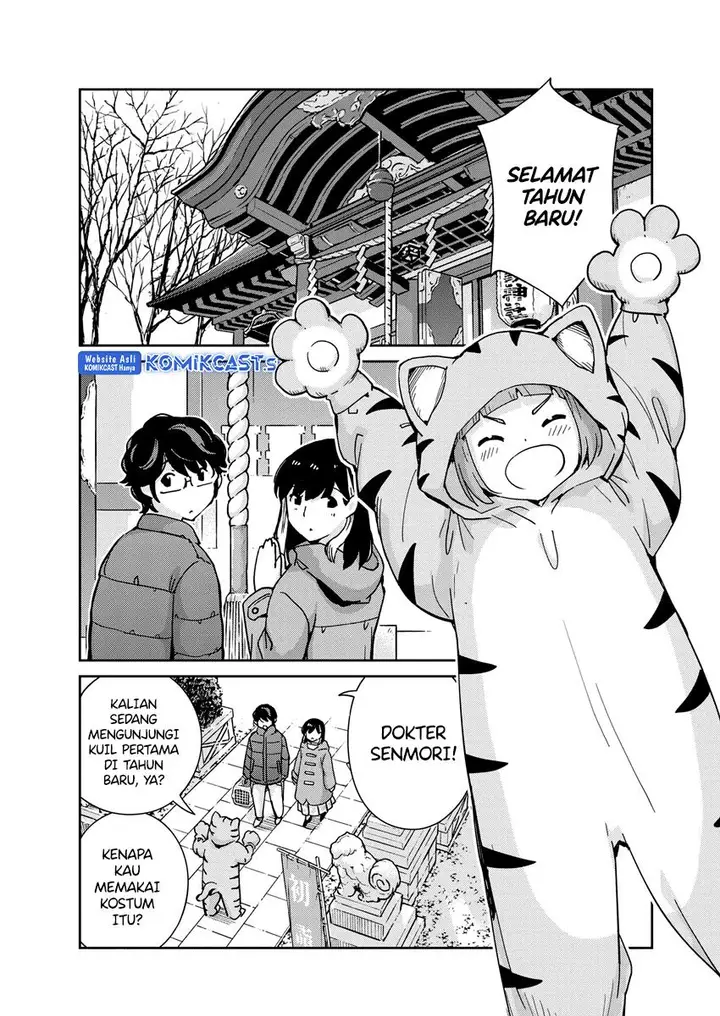 image-komik-kekkon-surutte-hontou-desu-ka-chapter-106-1/19