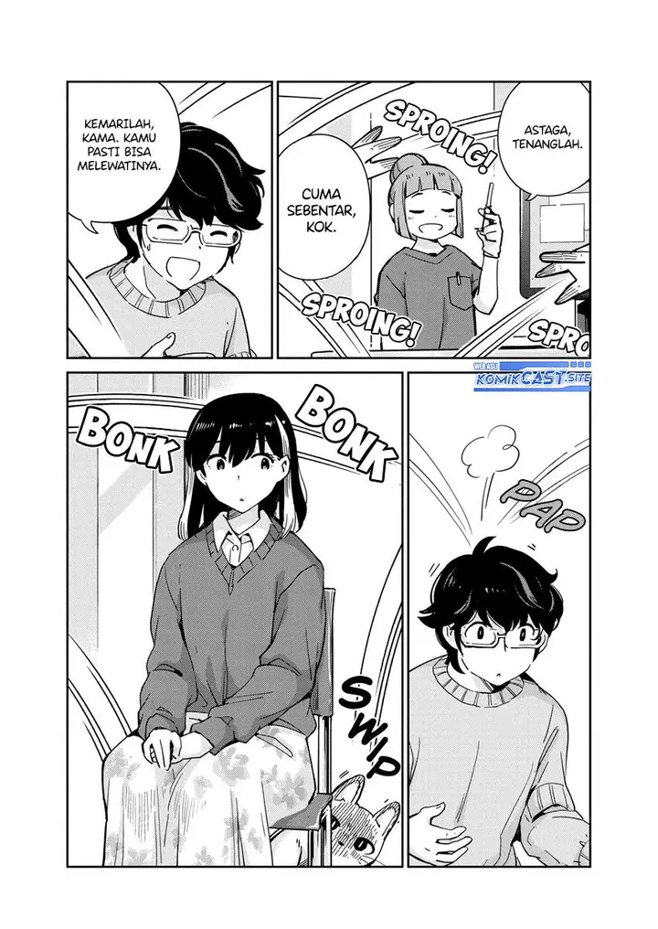 image-komik-kekkon-surutte-hontou-desu-ka-chapter-106-3/19