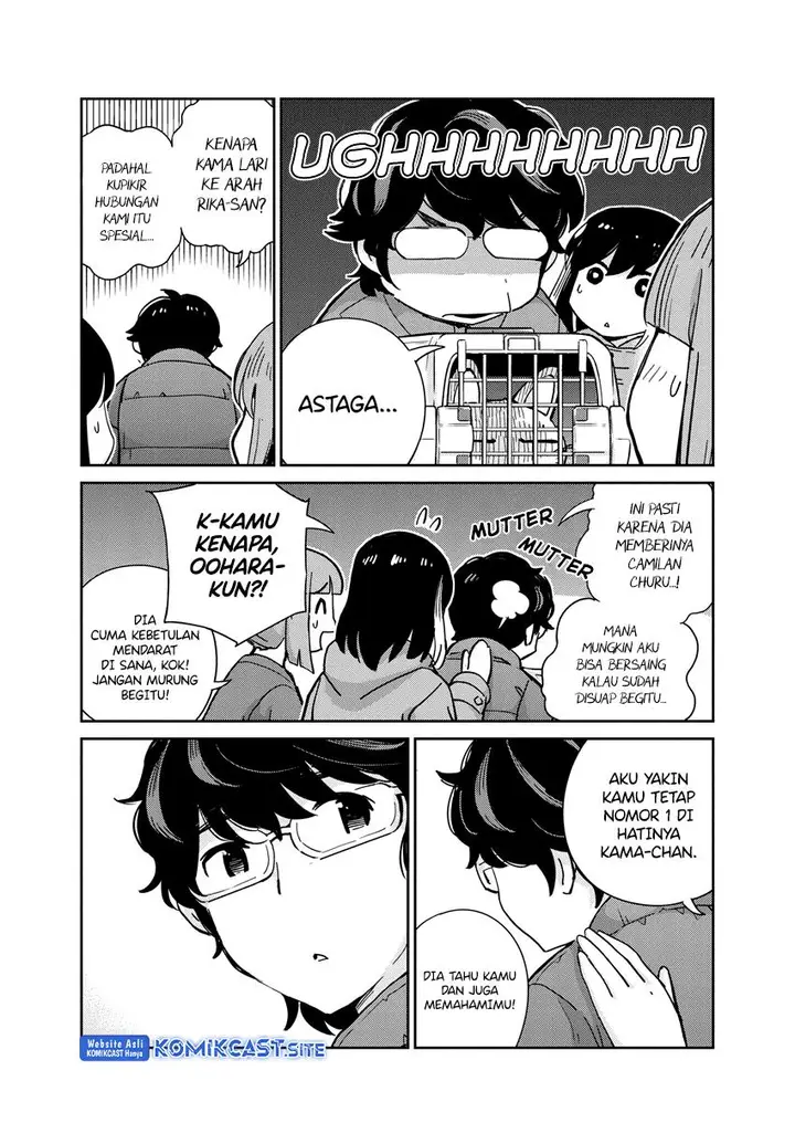 image-komik-kekkon-surutte-hontou-desu-ka-chapter-106-5/19