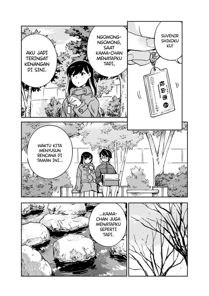 image-komik-kekkon-surutte-hontou-desu-ka-chapter-106-8/19