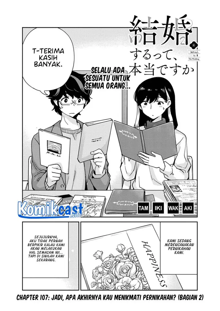 image-komik-kekkon-surutte-hontou-desu-ka-chapter-107-1/19
