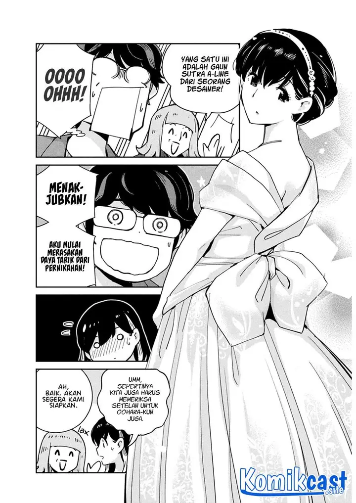 image-komik-kekkon-surutte-hontou-desu-ka-chapter-107-3/19