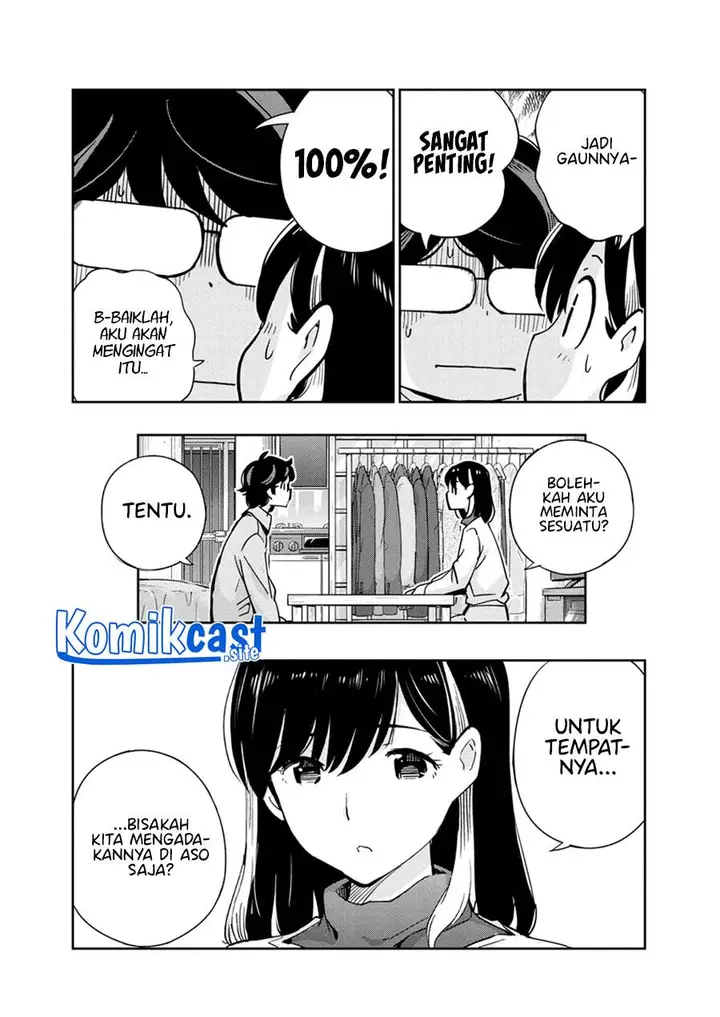 image-komik-kekkon-surutte-hontou-desu-ka-chapter-107-8/19