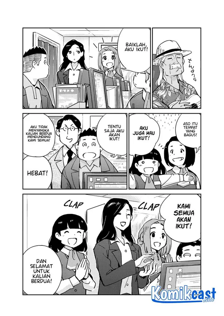 image-komik-kekkon-surutte-hontou-desu-ka-chapter-107-13/19