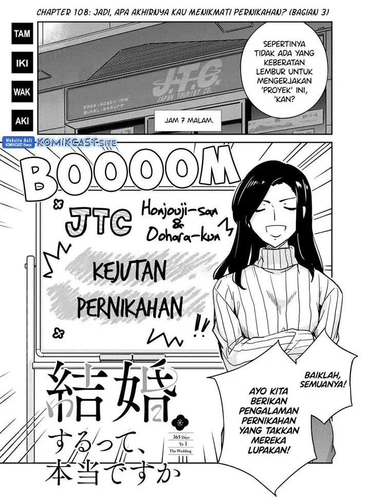 image-komik-kekkon-surutte-hontou-desu-ka-chapter-108-0/19