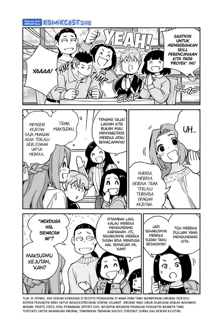 image-komik-kekkon-surutte-hontou-desu-ka-chapter-108-1/19