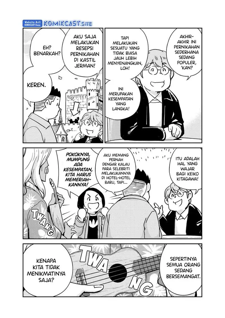 image-komik-kekkon-surutte-hontou-desu-ka-chapter-108-2/19