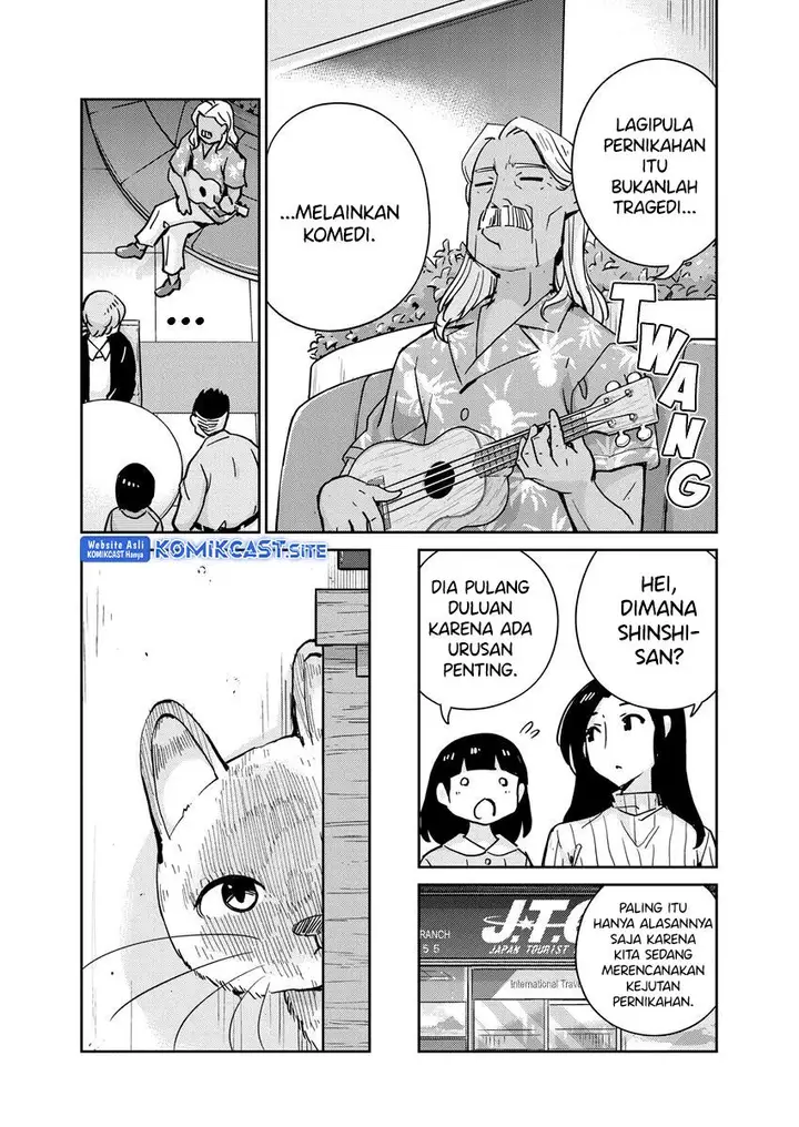 image-komik-kekkon-surutte-hontou-desu-ka-chapter-108-3/19