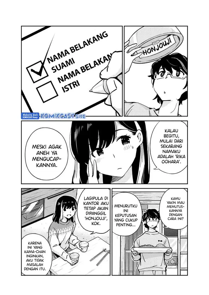 image-komik-kekkon-surutte-hontou-desu-ka-chapter-108-6/19