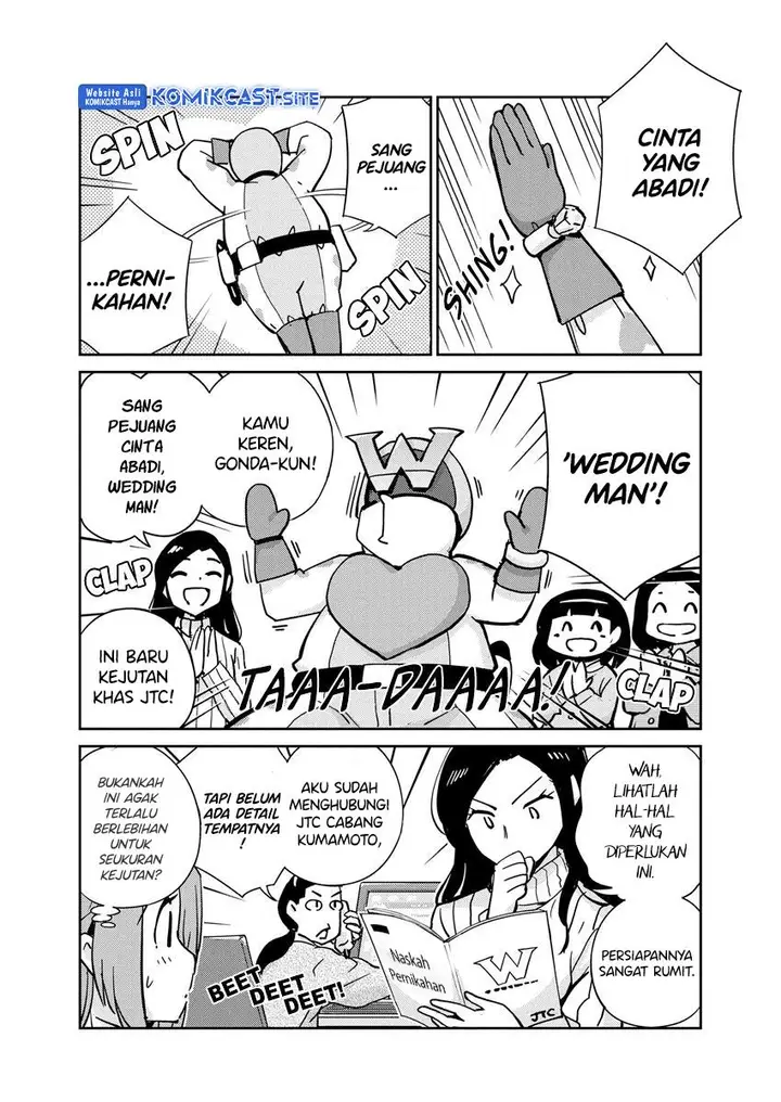 image-komik-kekkon-surutte-hontou-desu-ka-chapter-108-11/19