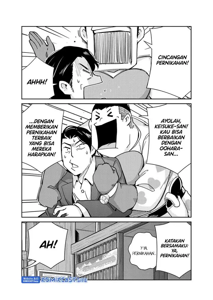 image-komik-kekkon-surutte-hontou-desu-ka-chapter-108-15/19