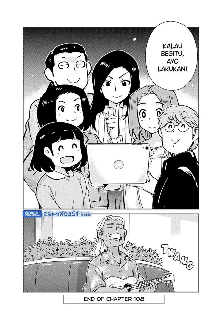 image-komik-kekkon-surutte-hontou-desu-ka-chapter-108-17/19