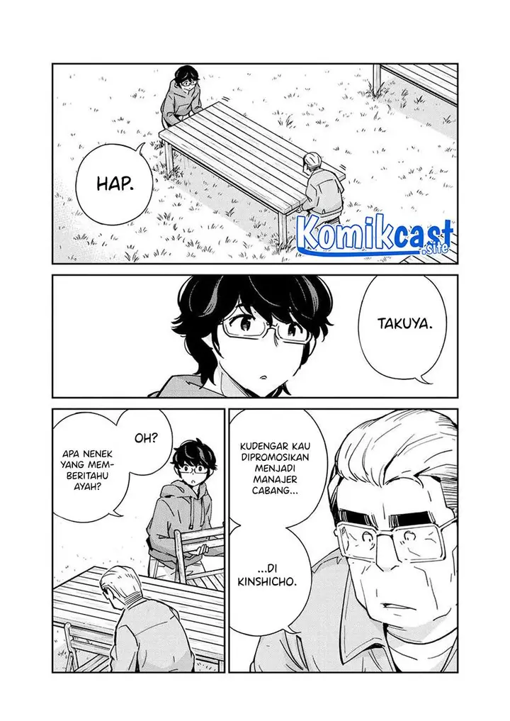 image-komik-kekkon-surutte-hontou-desu-ka-chapter-109-7/19