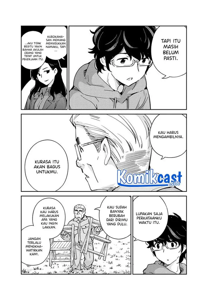image-komik-kekkon-surutte-hontou-desu-ka-chapter-109-8/19