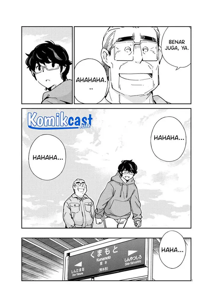 image-komik-kekkon-surutte-hontou-desu-ka-chapter-109-10/19