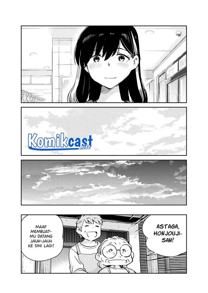 image-komik-kekkon-surutte-hontou-desu-ka-chapter-109-14/19