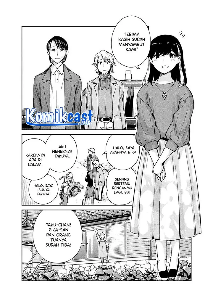 image-komik-kekkon-surutte-hontou-desu-ka-chapter-109-15/19