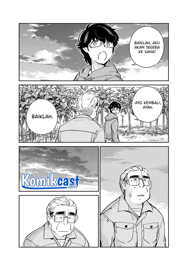 image-komik-kekkon-surutte-hontou-desu-ka-chapter-109-16/19