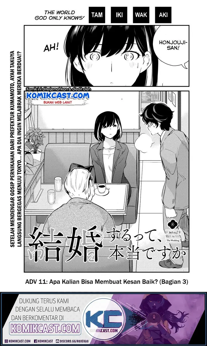 image-komik-kekkon-surutte-hontou-desu-ka-chapter-11-1/21