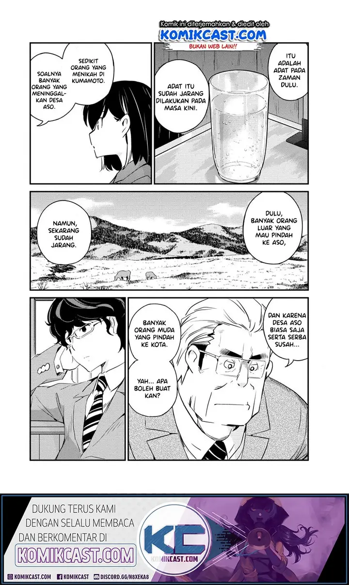 image-komik-kekkon-surutte-hontou-desu-ka-chapter-11-6/21