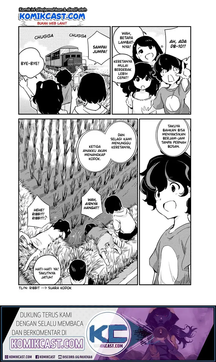 image-komik-kekkon-surutte-hontou-desu-ka-chapter-11-10/21