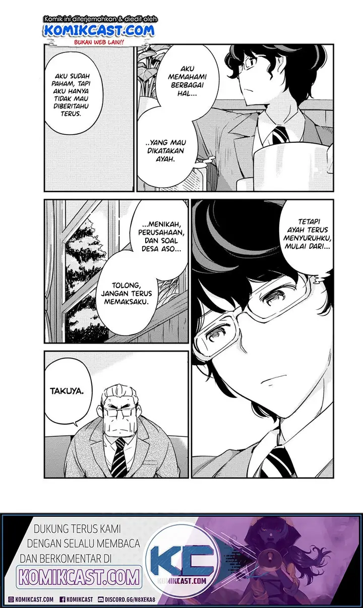 image-komik-kekkon-surutte-hontou-desu-ka-chapter-11-15/21