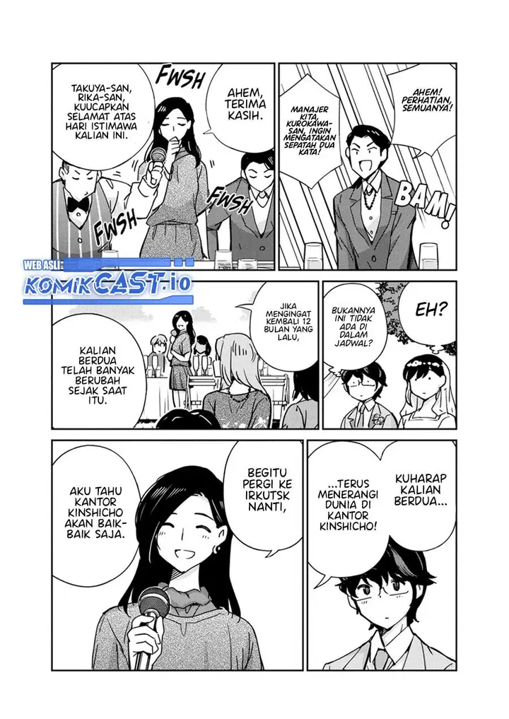 image-komik-kekkon-surutte-hontou-desu-ka-chapter-110-end-5/18