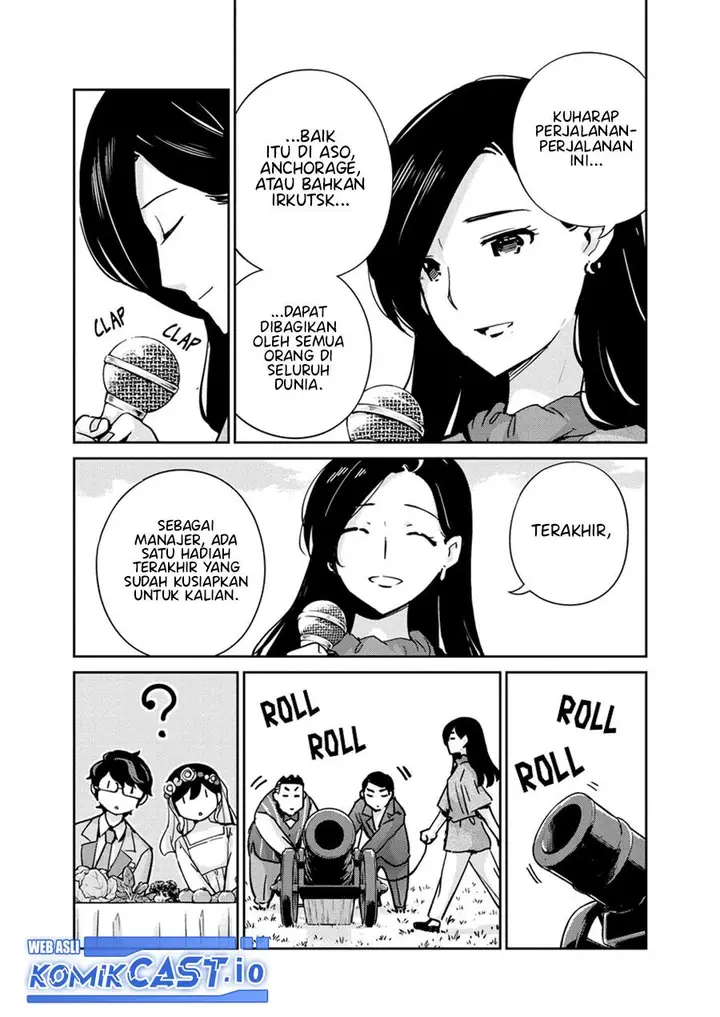 image-komik-kekkon-surutte-hontou-desu-ka-chapter-110-end-6/18