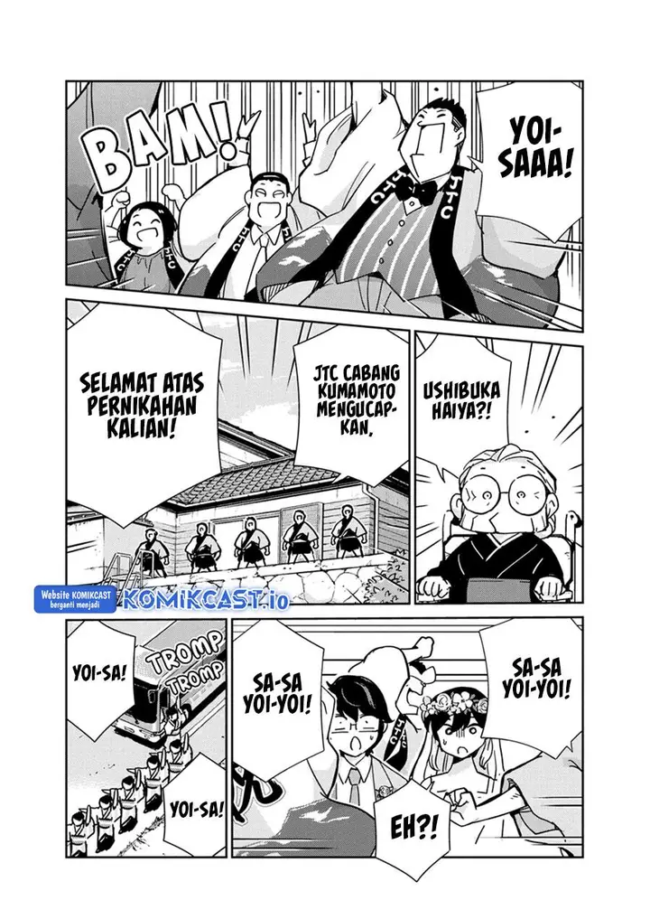 image-komik-kekkon-surutte-hontou-desu-ka-chapter-110-end-9/18