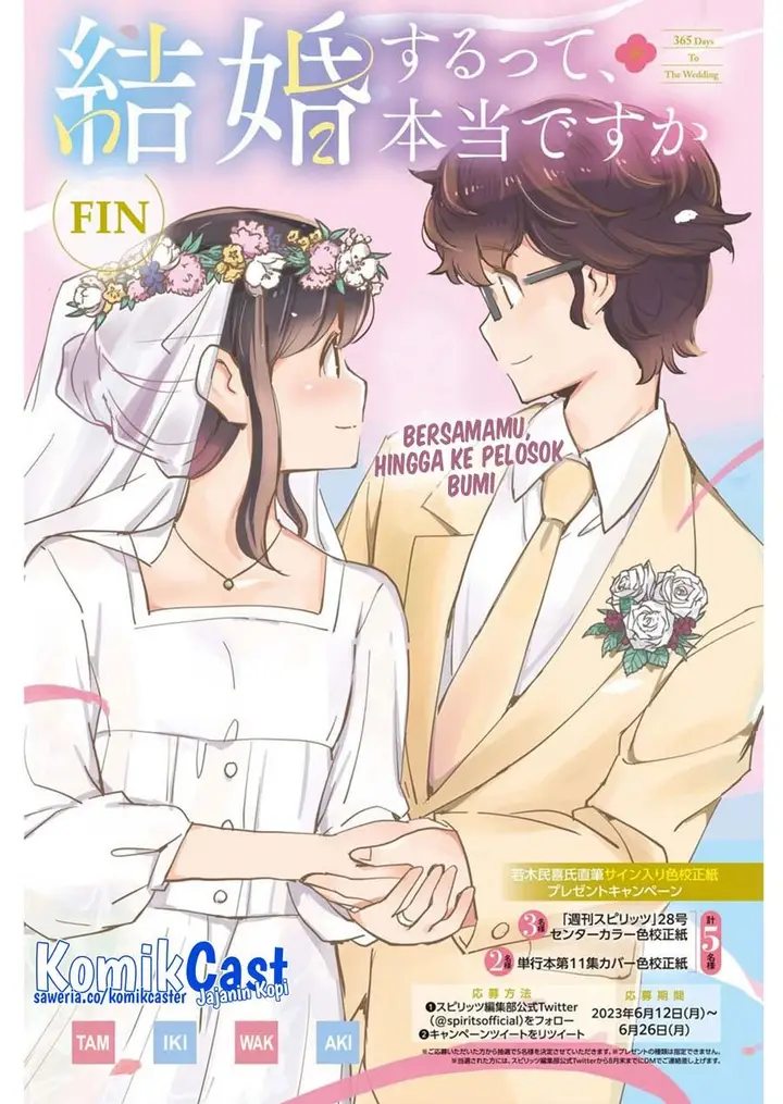 image-komik-kekkon-surutte-hontou-desu-ka-chapter-110-end-16/18