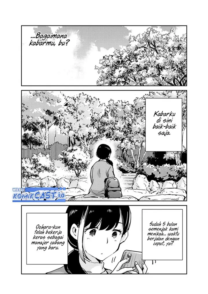 image-komik-kekkon-surutte-hontou-desu-ka-chapter-110.5-2/9