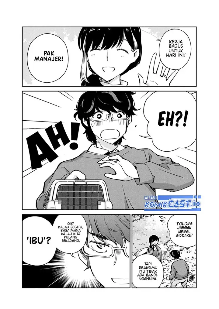 image-komik-kekkon-surutte-hontou-desu-ka-chapter-110.5-4/9