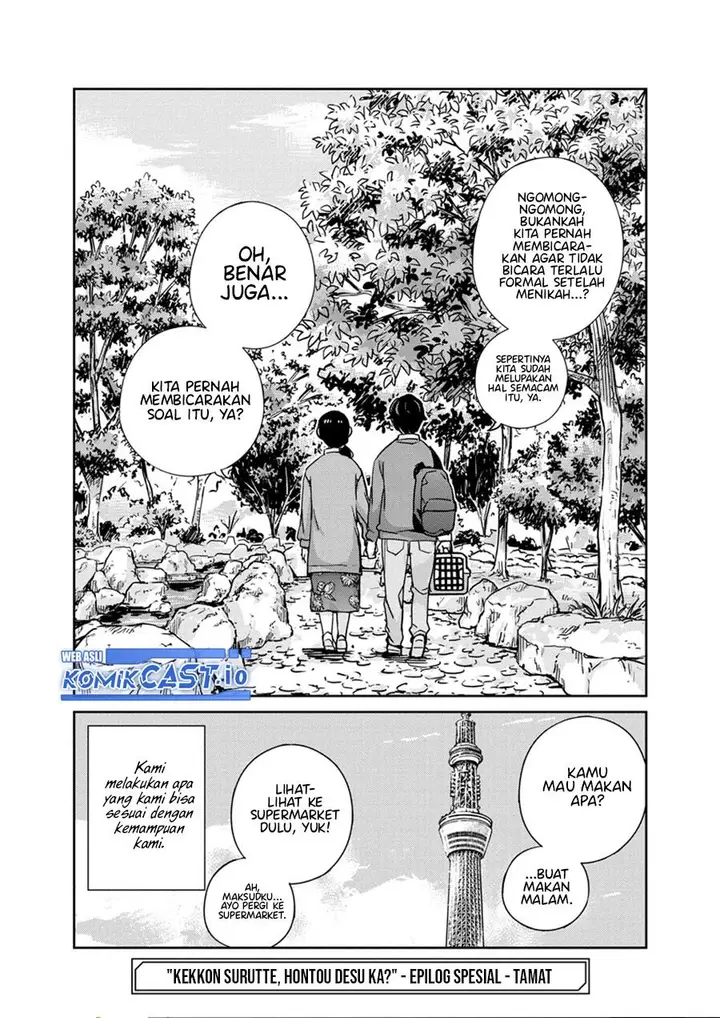 image-komik-kekkon-surutte-hontou-desu-ka-chapter-110.5-6/9