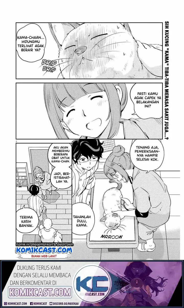 image-komik-kekkon-surutte-hontou-desu-ka-chapter-12-2/22