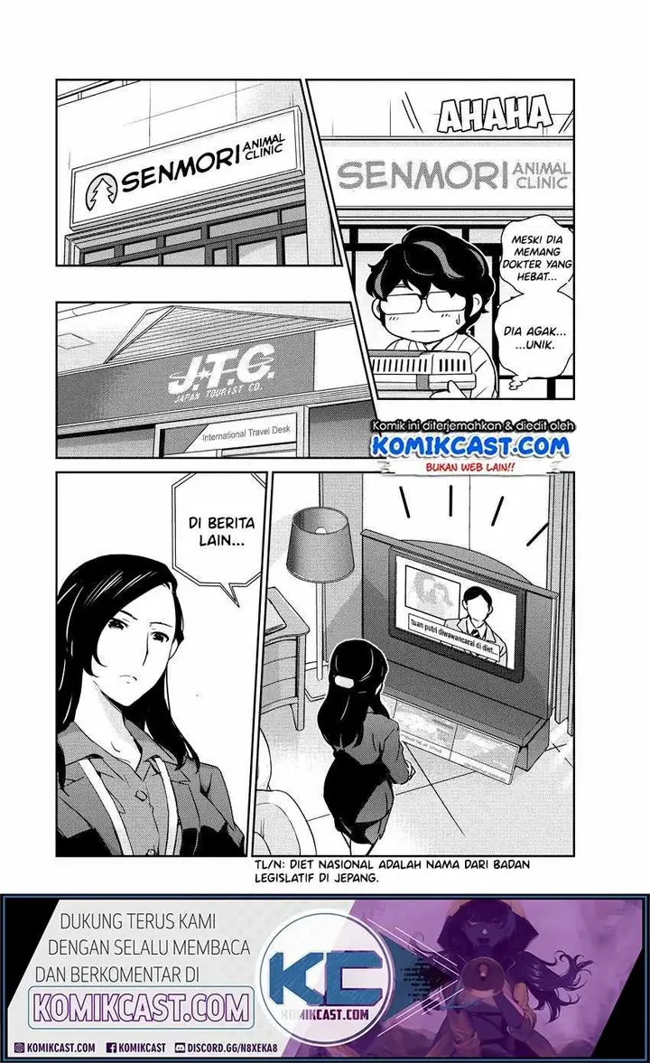 image-komik-kekkon-surutte-hontou-desu-ka-chapter-12-4/22