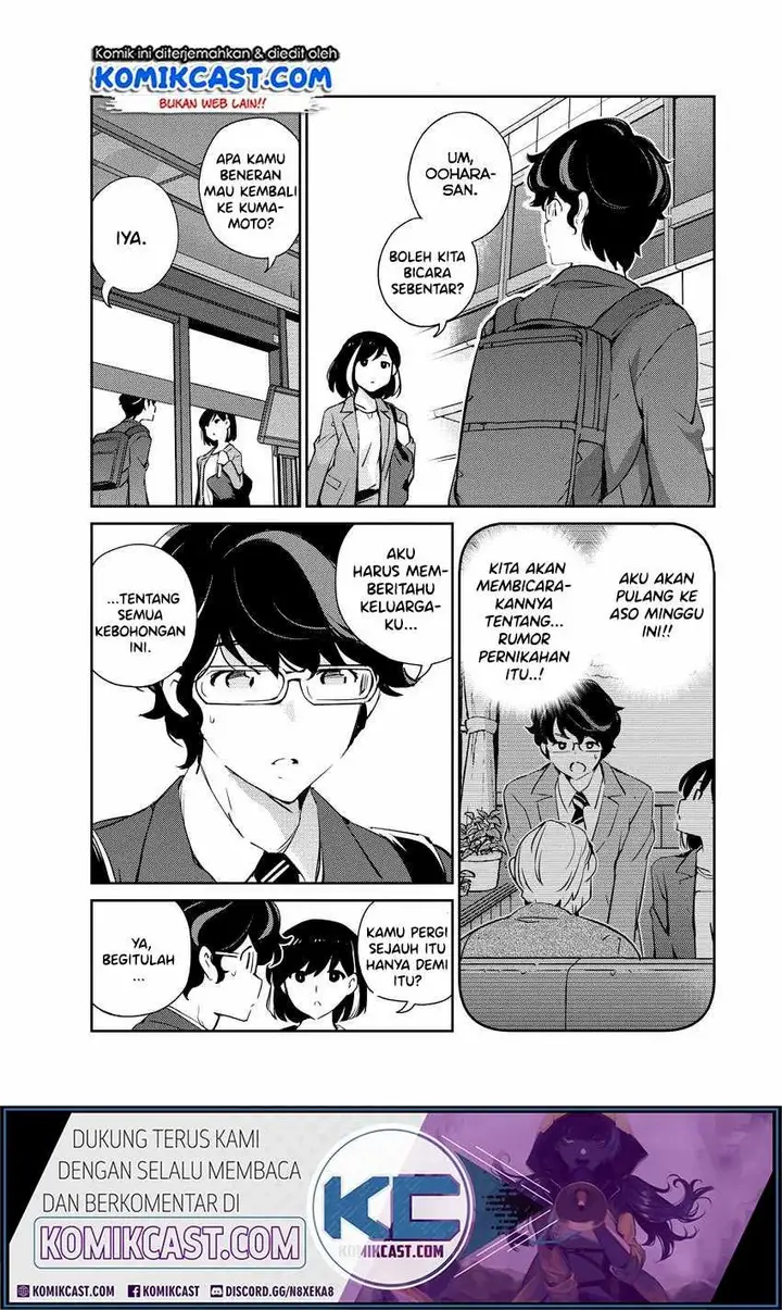 image-komik-kekkon-surutte-hontou-desu-ka-chapter-12-5/22